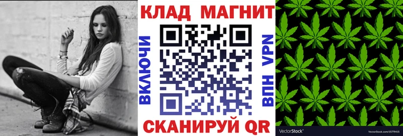 Героин Белая Калитва