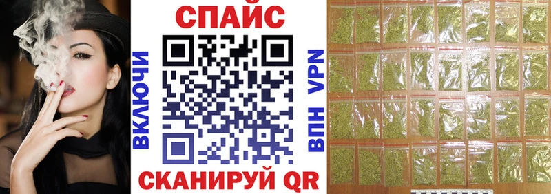 где продают   Белая Калитва  БУТИРАТ бутандиол 