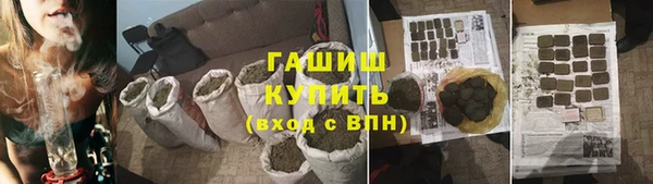 экстази Нея