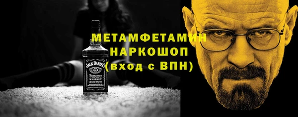 экстази Нея