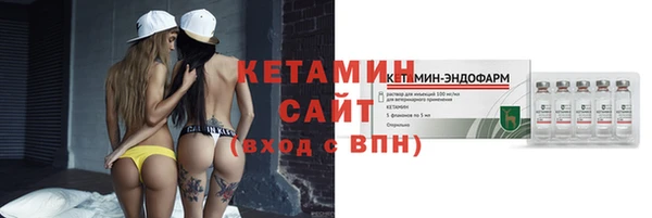 экстази Нея