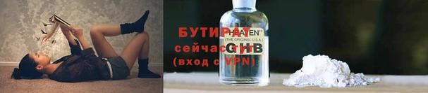 экстази Нея