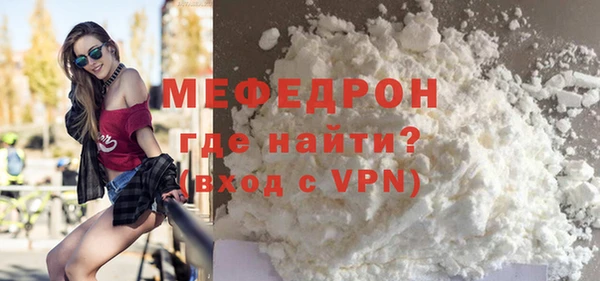 экстази Нея
