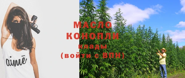 СК Баксан