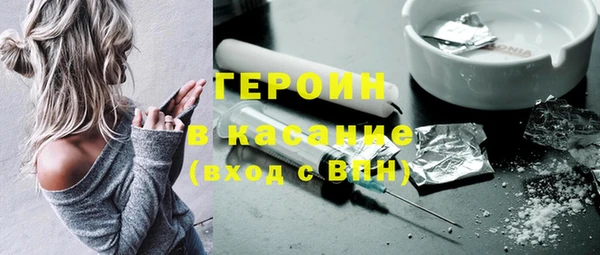 экстази Нея