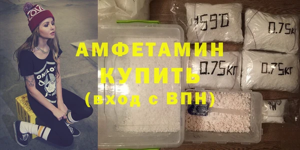 мяу мяу мука Нефтегорск