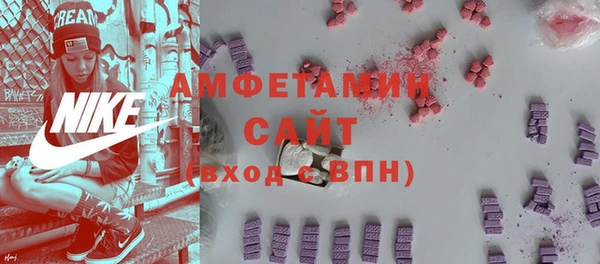 мяу мяу мука Нефтегорск