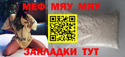 молекула духа Апрелевка