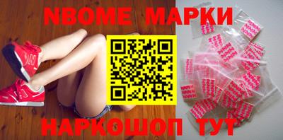 таблы Аргун