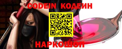 молекула духа Апрелевка