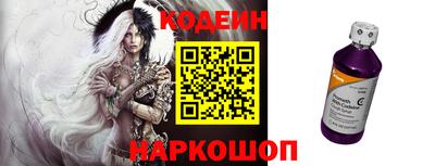 метадон Апрелевка