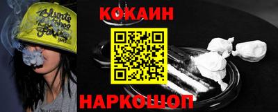молекула духа Апрелевка