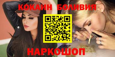 дистиллят марихуана Абинск