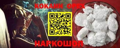 таблы Аргун