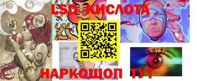 метадон Апрелевка