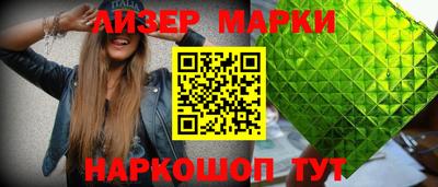 таблы Аргун