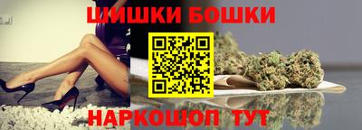 мяу мяу кристалл Апшеронск