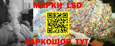 мяу мяу кристалл Апшеронск