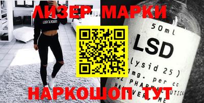 ПСИЛОЦИБИНОВЫЕ ГРИБЫ Аргун