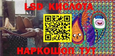 ПСИЛОЦИБИНОВЫЕ ГРИБЫ Аргун