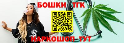 метадон Апрелевка