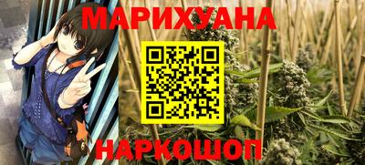 таблы Аргун