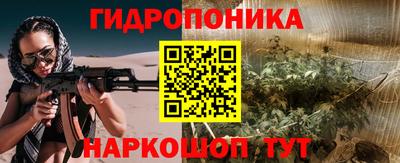 молекула духа Апрелевка
