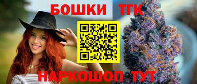 молекула духа Апрелевка
