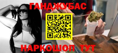 молекула духа Апрелевка