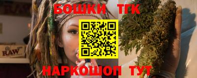 таблы Аргун