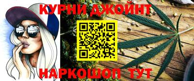 метадон Апрелевка