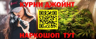 молекула духа Апрелевка