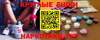 меф VHQ Азнакаево
