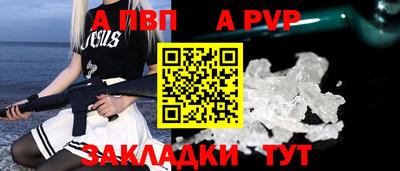 ПСИЛОЦИБИНОВЫЕ ГРИБЫ Аргун