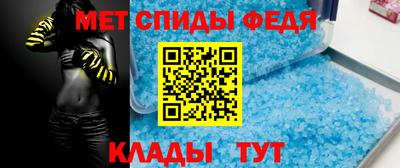 молекула духа Апрелевка