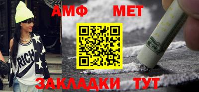 таблы Аргун