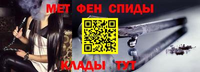 таблы Аргун