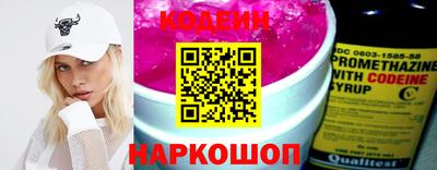 таблы Аргун