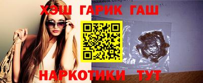 метадон Апрелевка