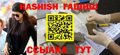 ПСИЛОЦИБИНОВЫЕ ГРИБЫ Аргун