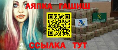 ПСИЛОЦИБИНОВЫЕ ГРИБЫ Аргун