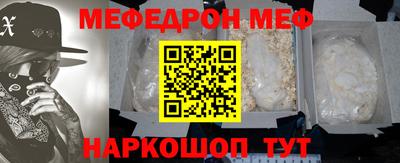 ПСИЛОЦИБИНОВЫЕ ГРИБЫ Аргун