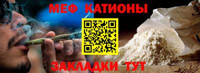 метадон Апрелевка