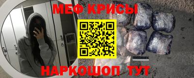 метадон Апрелевка