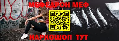 метадон Апрелевка