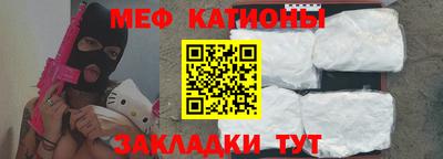 таблы Аргун