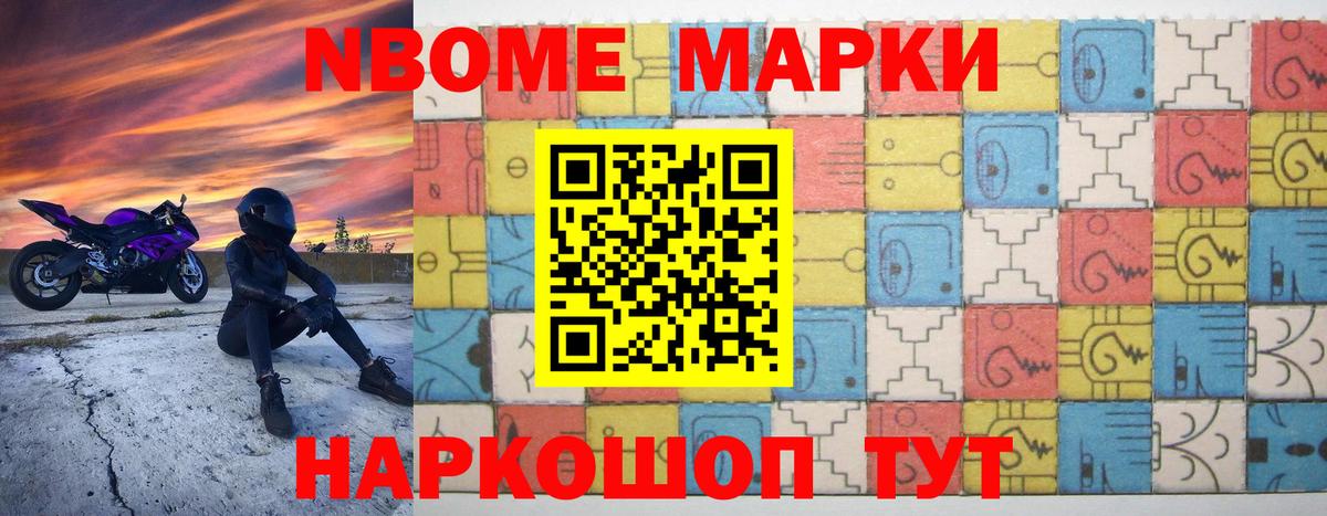 Лсд 25 экстази кислота Белая Калитва