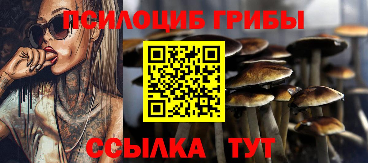 COCAIN  Белая Калитва  Вход с VPN  МЕФ   ГАШ 